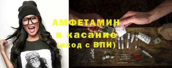 героин Нефтегорск