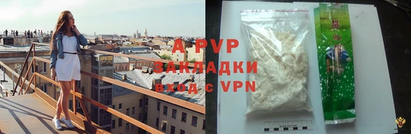 марихуана Нея