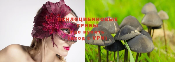 марихуана Нея