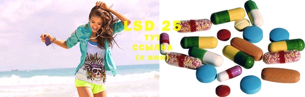 героин Нефтегорск