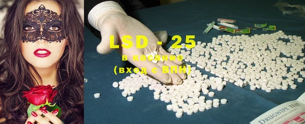 героин Нефтегорск