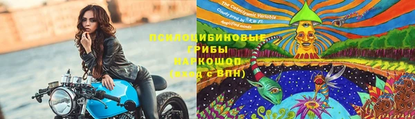 героин Нефтегорск