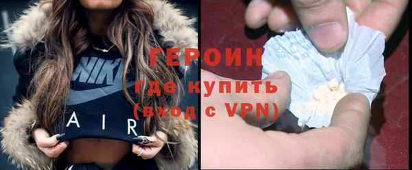 марихуана Нея