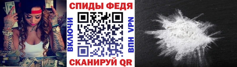 Метамфетамин витя  Купить закладки  Чехов 
